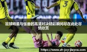 曼联计划在下周德比战前及时任命一位新的临时主帅[@samuelluckhurst] 来源：utdreport